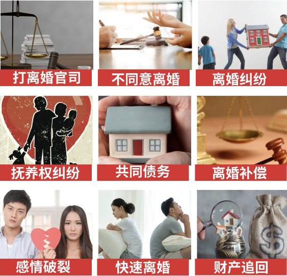 「海西市取证公司」介绍女方出轨需要哪些证据