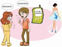 海西市寻人公司就单身女孩失踪原因总结